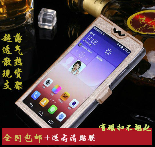ÈýÐÇi9100ÊÖ»ú¿Çs2±£»¤Æ¤Ì×i9108Íâ¿ÇG·¸ÇGT-19100galaxy¸ÇÊÀGTI