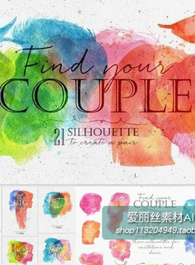 [142]唯美水彩人物头像婚礼插画剪影 AI矢量设计素材+PNG