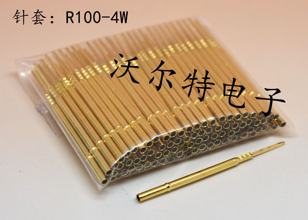 测试针R100-4W测试针套、探针套管、1.67mm针套、针座P100-4W