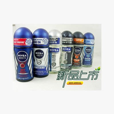 Nivea/妮维雅止汗走珠液