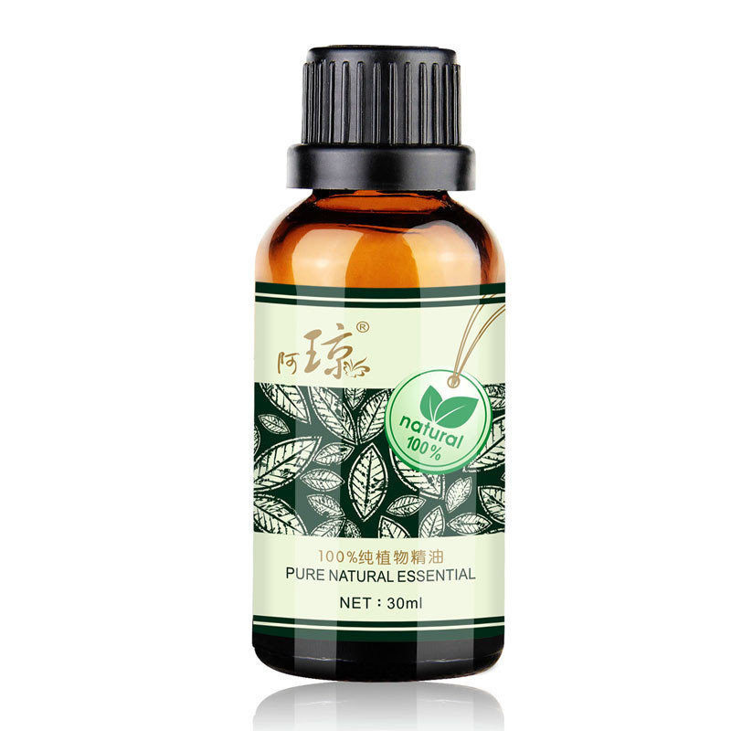 阿琼 掌灸纳米精油30ml 舒筋温络复方精油