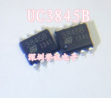 一个期【直拍】UC3845 UC3845B 贴片SOP8 全新原装