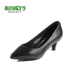 He Chenghang and fall 2015 the first layer leather Office OL women's shoes pointy high heels women shoes 0010502