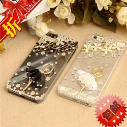 Connecteur pour téléphone portable - Ref 323110 Image 6