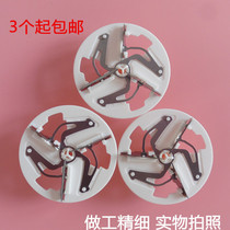 Flying hair ball trimmer fr5201 5212 5216 5210 head shaver ball remover blade net cover