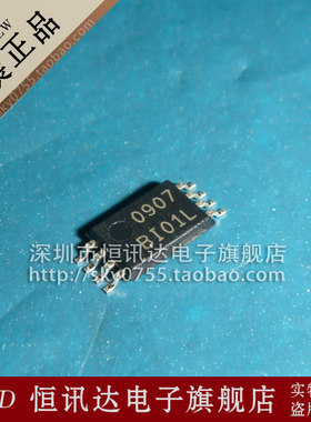时钟发生器及支持产品 ICS844021BGI-01LFT BI01L 全新原装现货