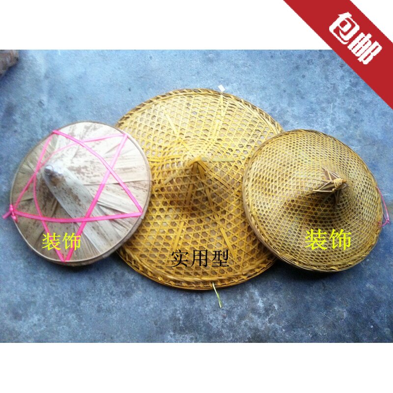 手工编织竹制斗笠帽竹编雨帽防晒钓鱼帽防雨竹斗笠竹制品爆亏包邮