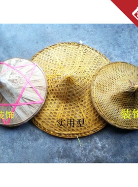 手工编织雨帽防晒包邮竹制