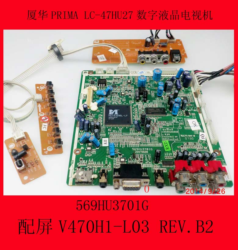 厦华LC-47HU27液晶电视主板569HU3701G屏V470H1-L03 REV.B2