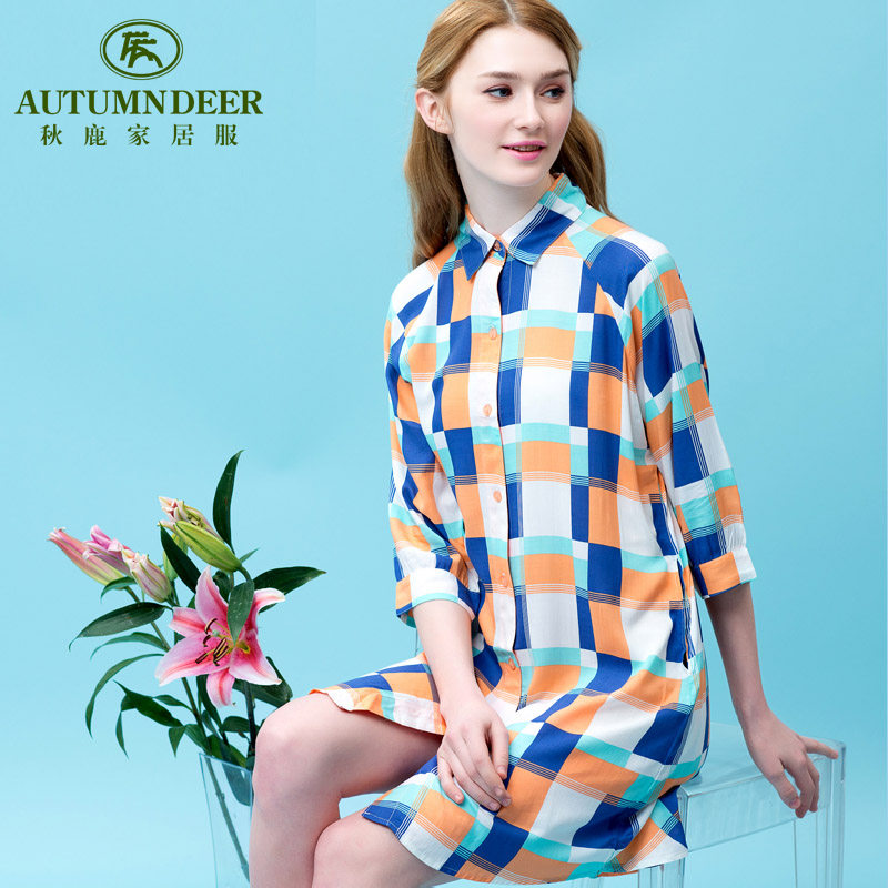 Peignoir jeunesse QDF2060 - Ref 593171 Image 1