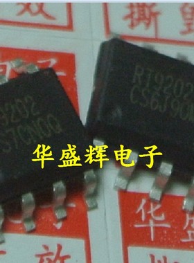 RT8105/8120A/8269/8289/8292AH/8293AL/8296/8901液晶电源芯片