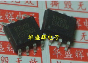 RT8105/8120A/8269/8289/8292AH/8293AL/8296/8901液晶电源芯片