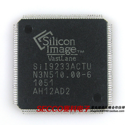 〖全新原装〗SiI9233ACTU Sil9233ACTU HDMI接收器IC芯片 零配件