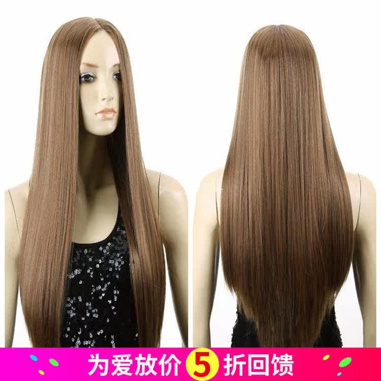 Perruque OTHER   Long cheveux raides - Ref 2610265 Image 1