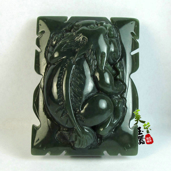 美莹玉器天然玉石和田玉墨绿色老玉男士腰佩牌貔貅招财.进宝LYP07