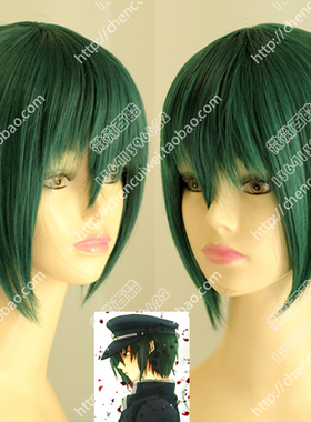 cosplay假发 直井文人 Angel Beats 天使的脉动 绿色收脸短发男款