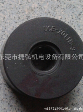 宇宙荣化安骏科路迪喷砂机滚轮片 YT uce-x011a x011b x039 x034