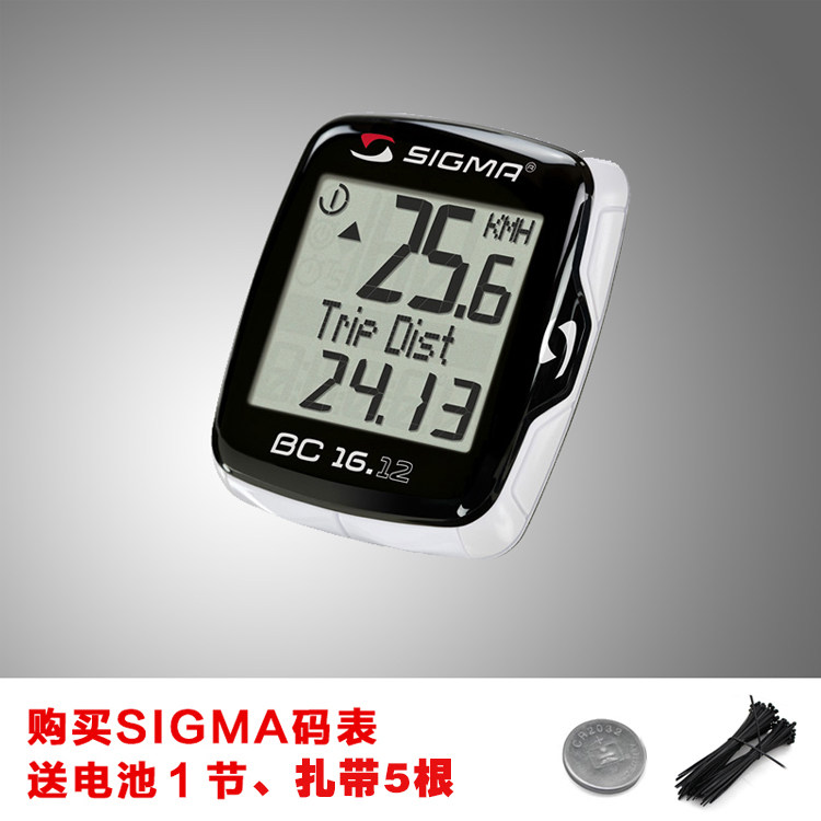 Compteur de vélo SIGMA - Ref 2417123 Image 1