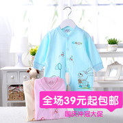 Chaussettes pour bébé - Ref 2111259 Image 44