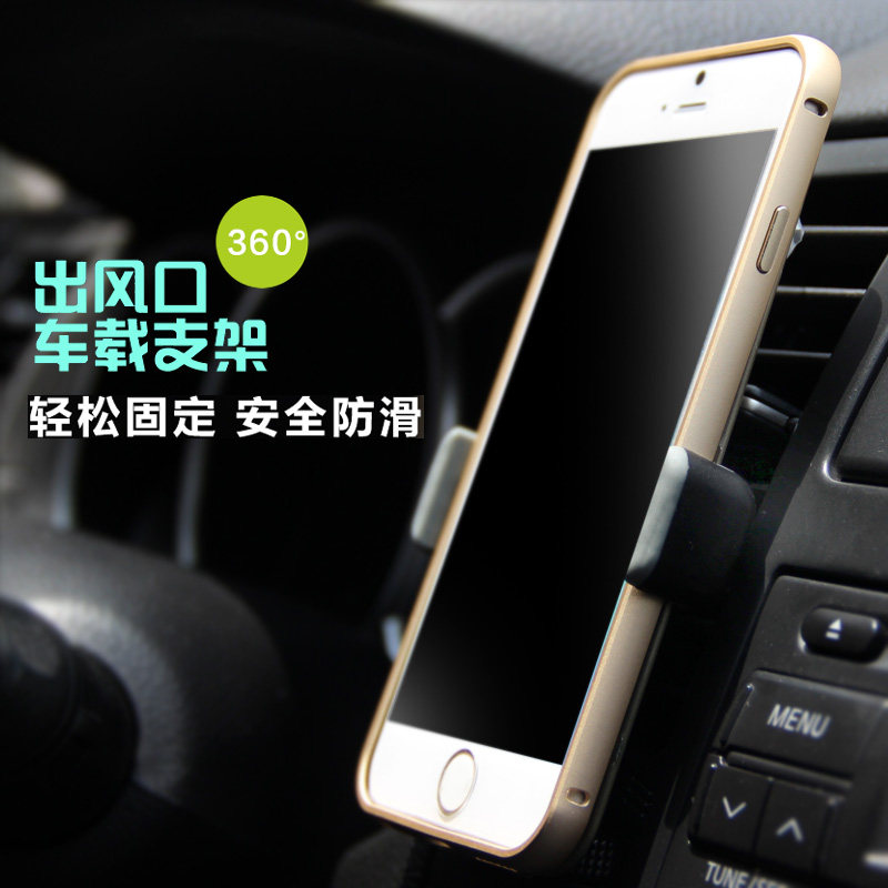 Support téléphone portable GINMIC - Ref 1360596 Image 1