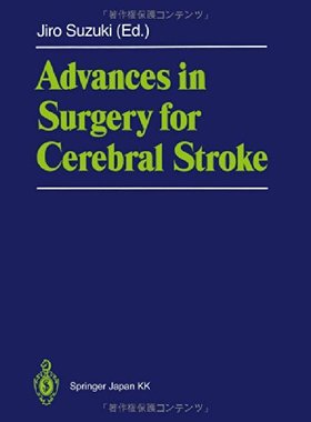 【预订】Advances in Surgery for Cerebral Str...