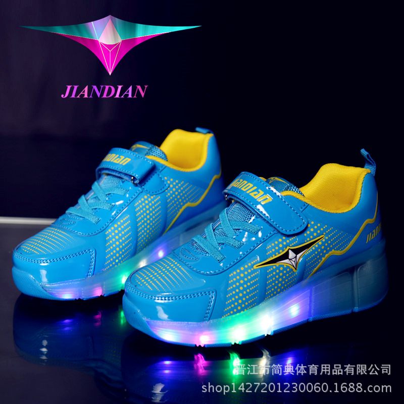 Chaussures à roulettes pour homme femme enfant JIANDIAN   - Ref 2575673 Image 4