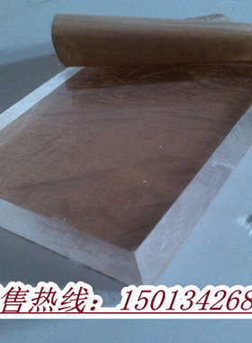 进口透明亚克力板 PMMA板 PS板 5 10 15 20 25 30 40mm可零切规格