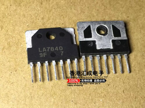 LA7840 ZIP7 场扫描集成 家电维修集成IC 散新