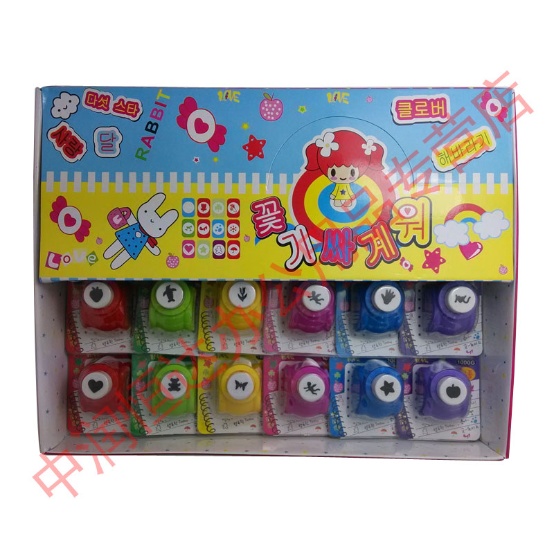 包邮 手工打花器 压花器 压图器印花器 diy相册影集配件 24个装