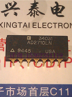 AD2710LN . AD2710KN  进口双列14直插脚CDIP陶瓷封装 镀金IC集成