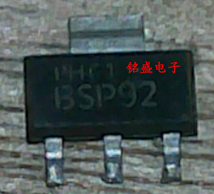 原装进口BSP92 BSP92P 场效应管P-FET 240V 0.2A SOT223