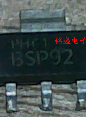 原装进口BSP92 BSP92P 场效应管P-FET 240V 0.2A SOT223