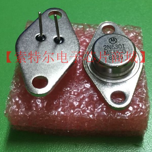 2N6301【索特尔电子芯片商城】原装可直拍