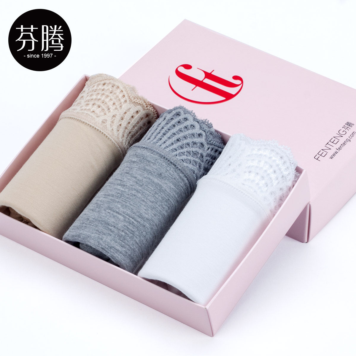 Slip jeunesse U5200 en autre - Ref 660554 Image 1