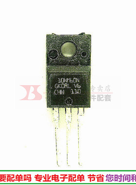 进口10NM60N MOS管 10A600V三极管STF10NM60N TO220全新