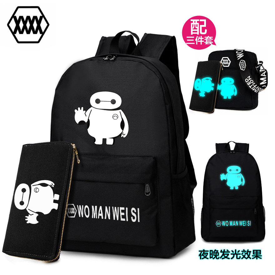 Sac pour homme - Ref 50596 Image 1