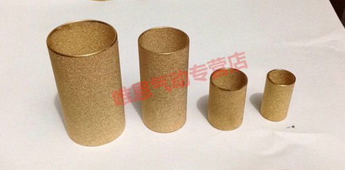 气动油水分离器过滤器铜滤芯AFR/AW/AF/2000-02/3000-03/4000-04