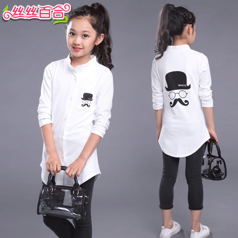 Chemise fille à manche longue - Ref 2085324 Image 1