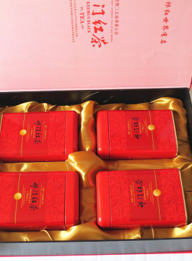 安徽祁门红茶精美礼盒  2026年黄山祁红 茶叶新茶红香螺春茶450g