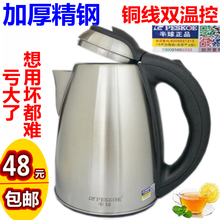 Coffret cadeau pour nouveau-né - Vêtements + Accessoires - Ref 1966183 Image 4