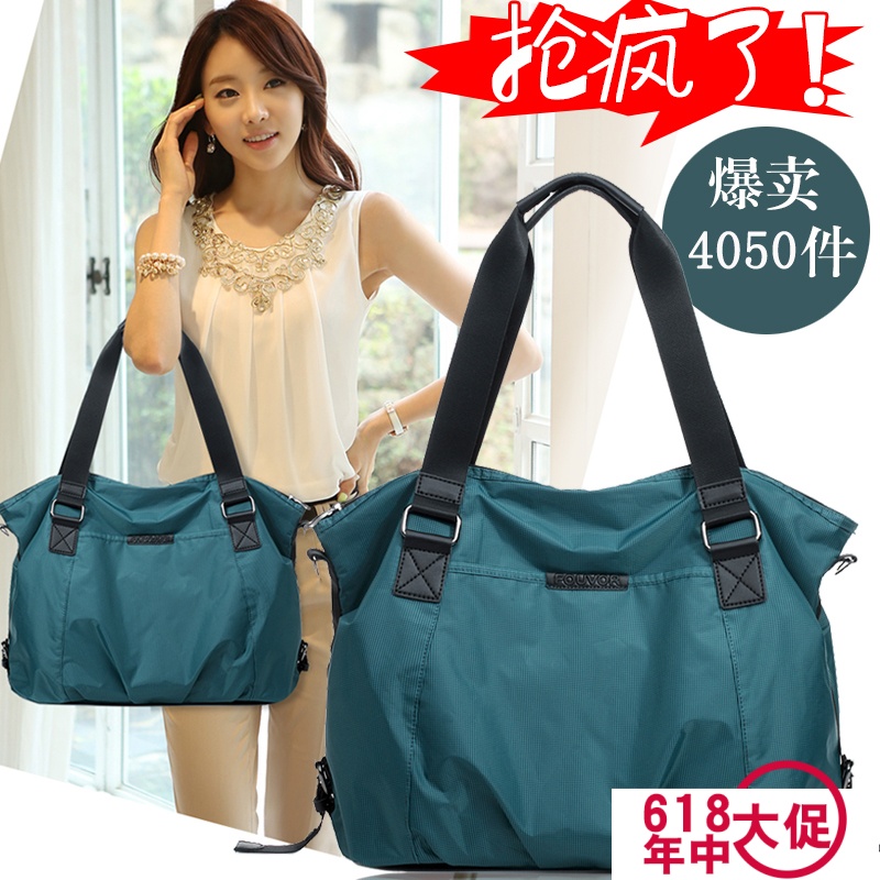 韩版女包手提包单肩包防水尼龙包女士新款时尚出游包休闲斜跨包潮|msdalam kategori Beg kulit/wanita/beg lelaki, beg Ms. - dari Buy2taobao.com untuk memberikan perkhidmatan ejen Taobao profesional membeli