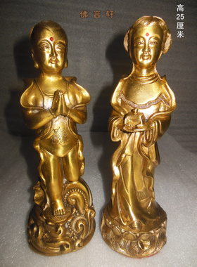 善财童子风水摆件佛像