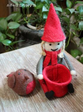样品手工毛毡美式乡村风装饰摆件