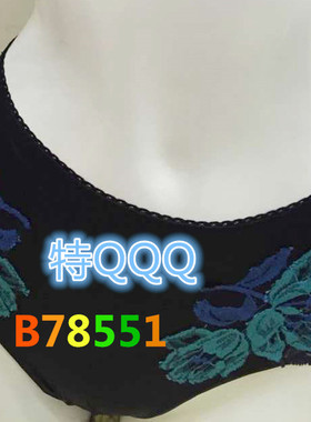 贝佳人B78551 中腰内裤抗菌提臀 配套B91551 91550 91552文胸