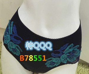 贝佳人B78551 中腰内裤抗菌提臀 配套B91551 91550 91552文胸