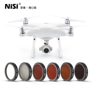 耐司DJI Phantom4 ProFilterKit大疆精灵4 6件套减光镜UV镜偏振镜