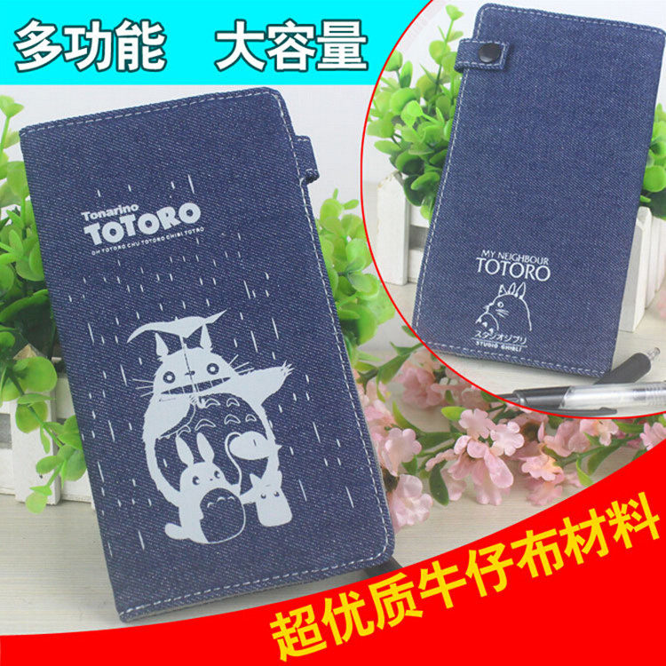 日本卡通毛绒大笔袋文具包 龙猫大容量文具盒男女铅笔盒动漫礼品