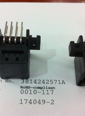 174049-2 泰科/安普 TE/AMP 原装正品连接器 接插件 现货期货