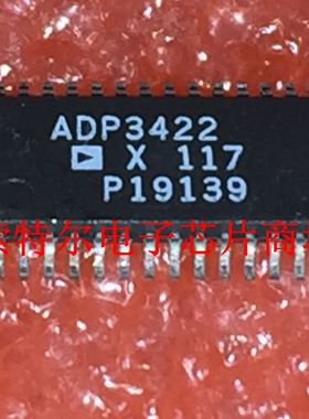 ADP3422JRU【索特尔电子芯片商城】原装可直拍