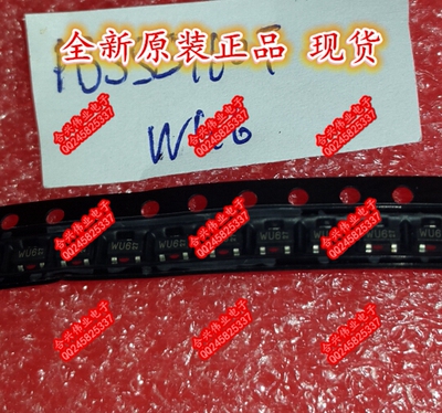 PNP贴片三极管 PBSS5160T 丝印 WU6  SOT-23 全新原装  直拍